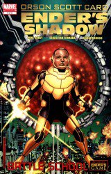 Ender's Game: Battle School